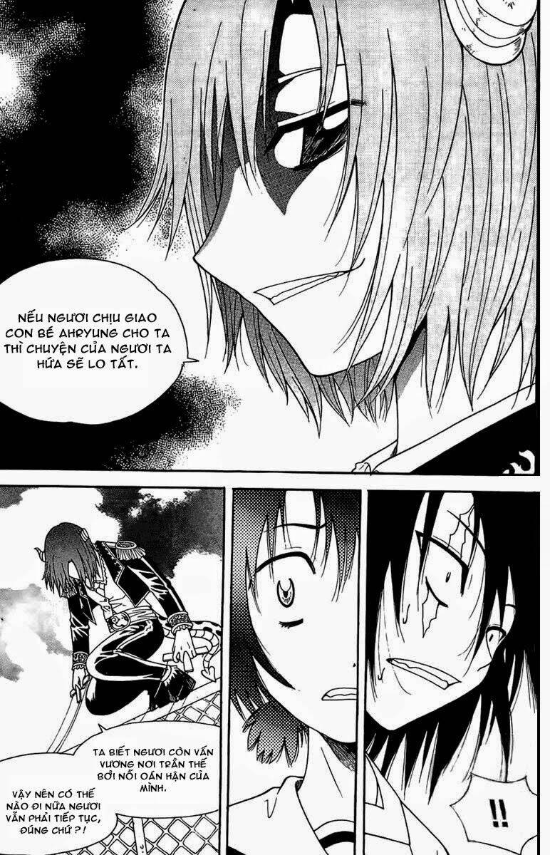 Gwisin Byeolgok: Chapter 43