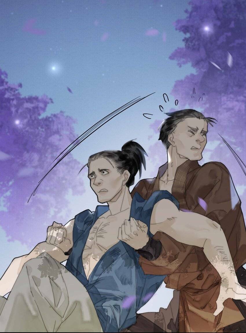 Thân Thể Ta Tự Có Tâm Trí Riêng: Chapter 1