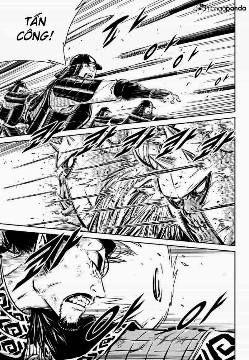 Mercenary Maruhan: Chapter 59