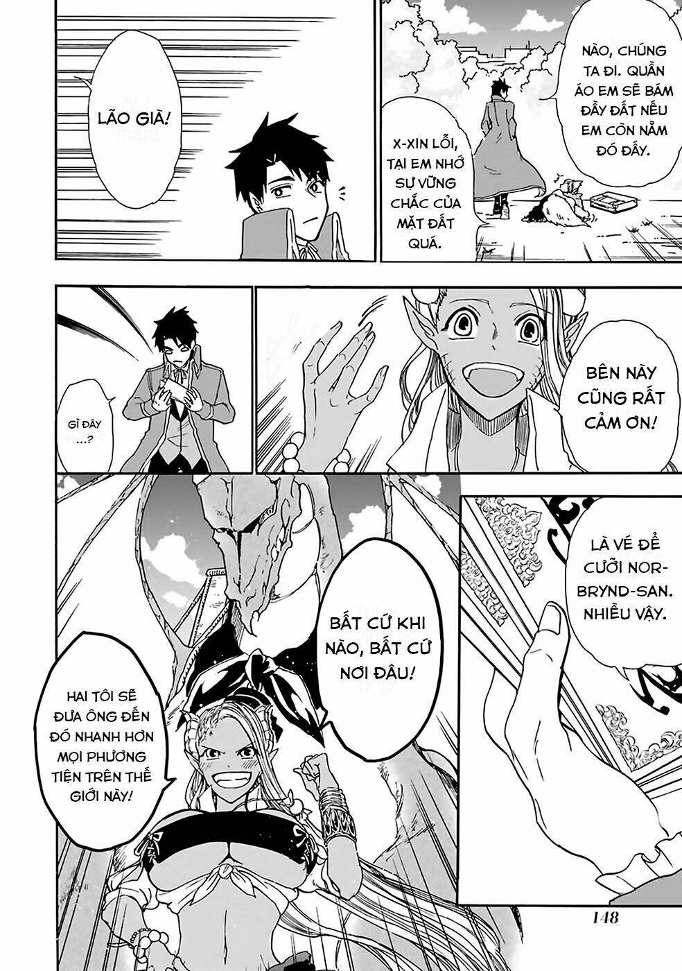 Gensou Gourmet: Chapter 6