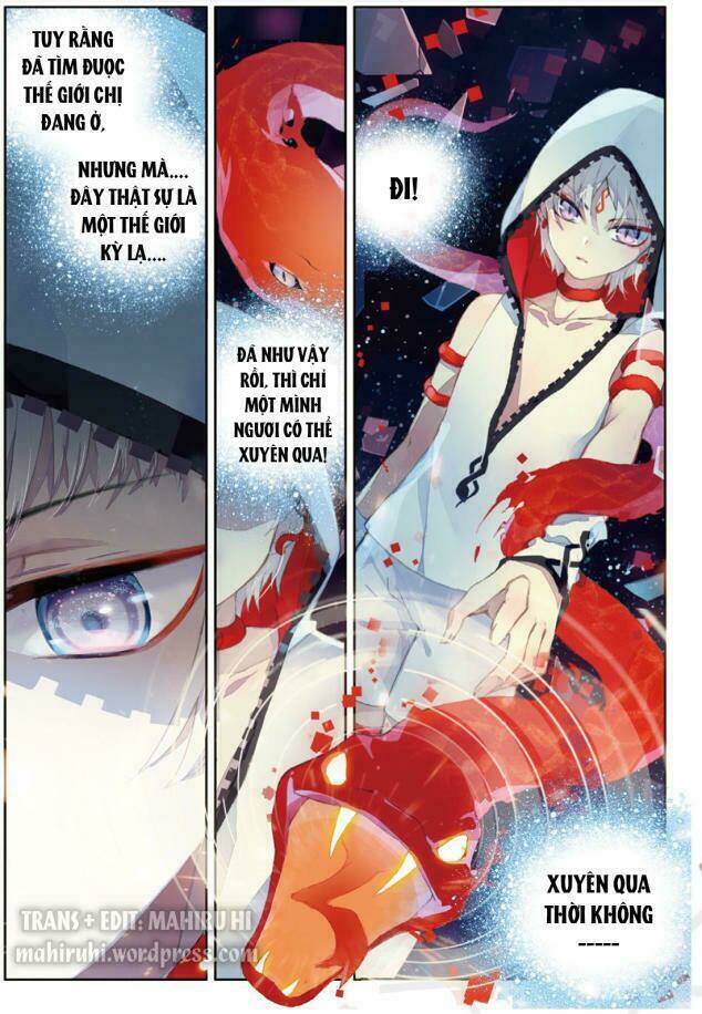 Đừng Đến Xin Điều Ước Từ Em Trai Tôi!: Chapter 5