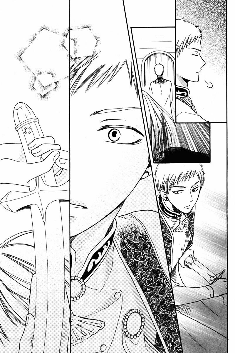 Sabaku no Harem: Chapter 13