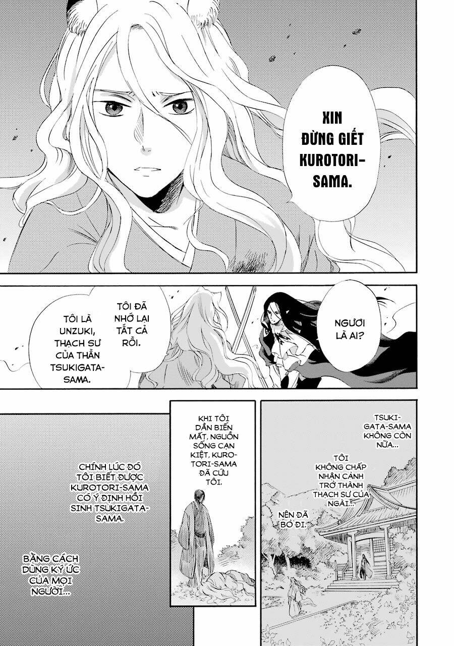 Vị Thần Ma Cà Rồng: Chapter 13