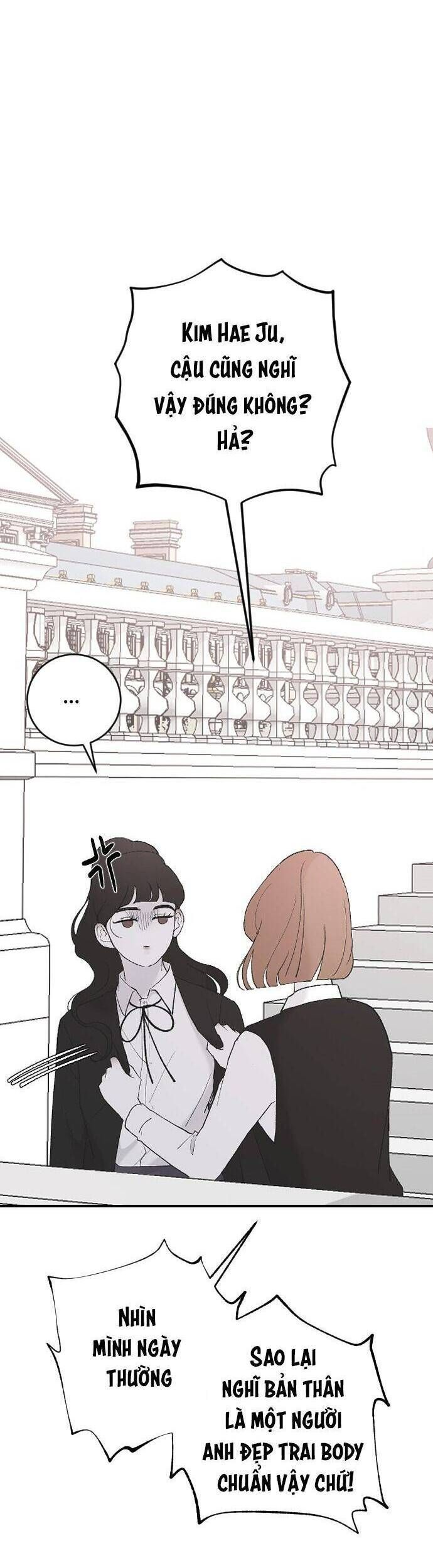 Ba Người Anh Trai Của Tôi Là Bạo Quân: Chapter 50