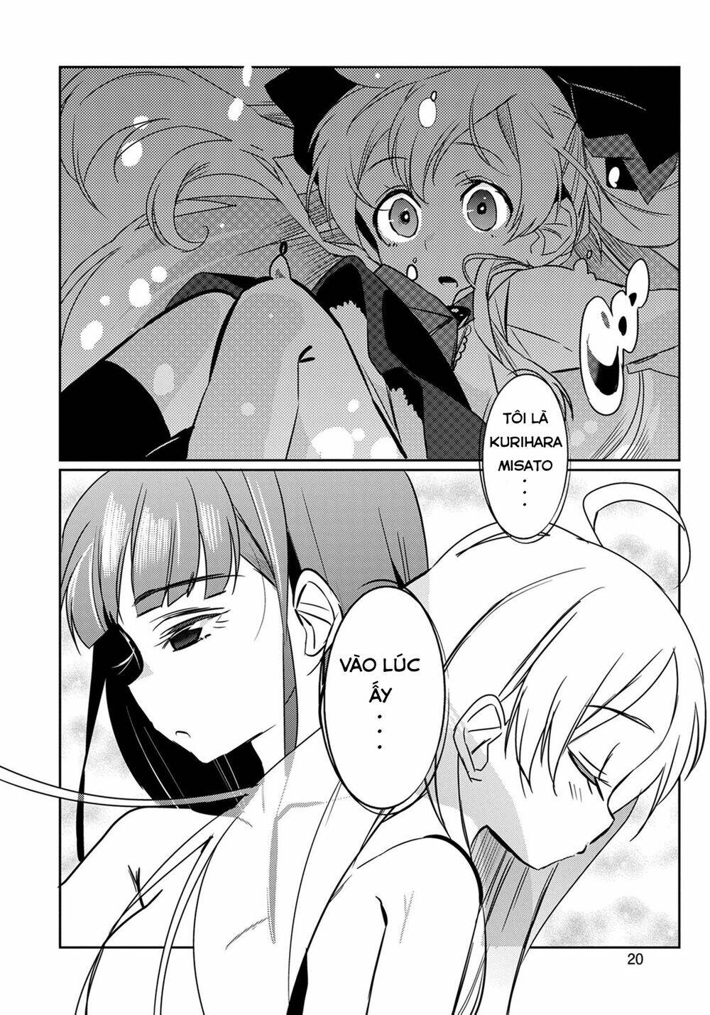 Watashi, Nouryoku Wa Heikinchi De Tte Itta Yo Ne!: Chapter 1