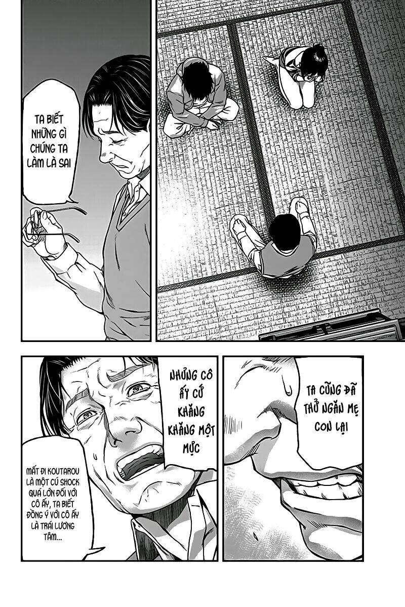 Roppongi Black Cross: Chapter 3