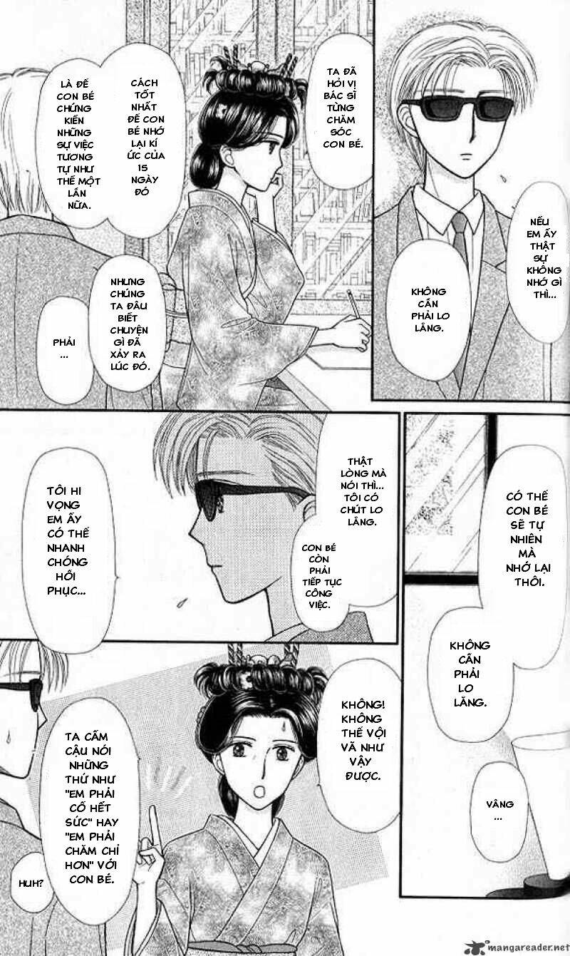 Kodomo No Omocha: Chapter 46