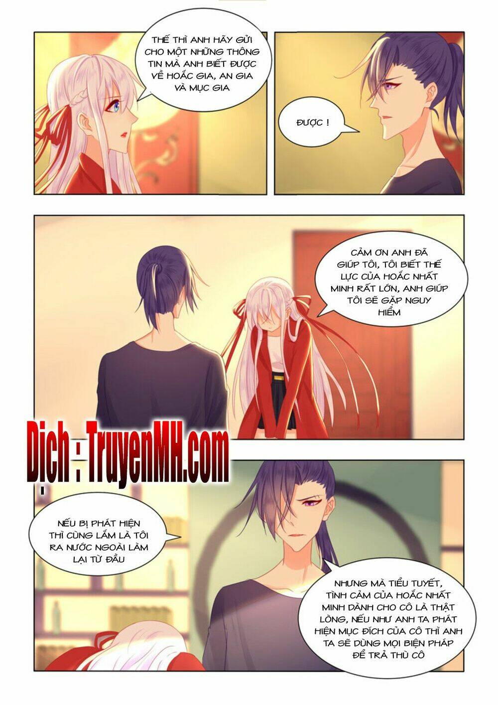 Tử Sắc Sắc Vi: Chapter 81