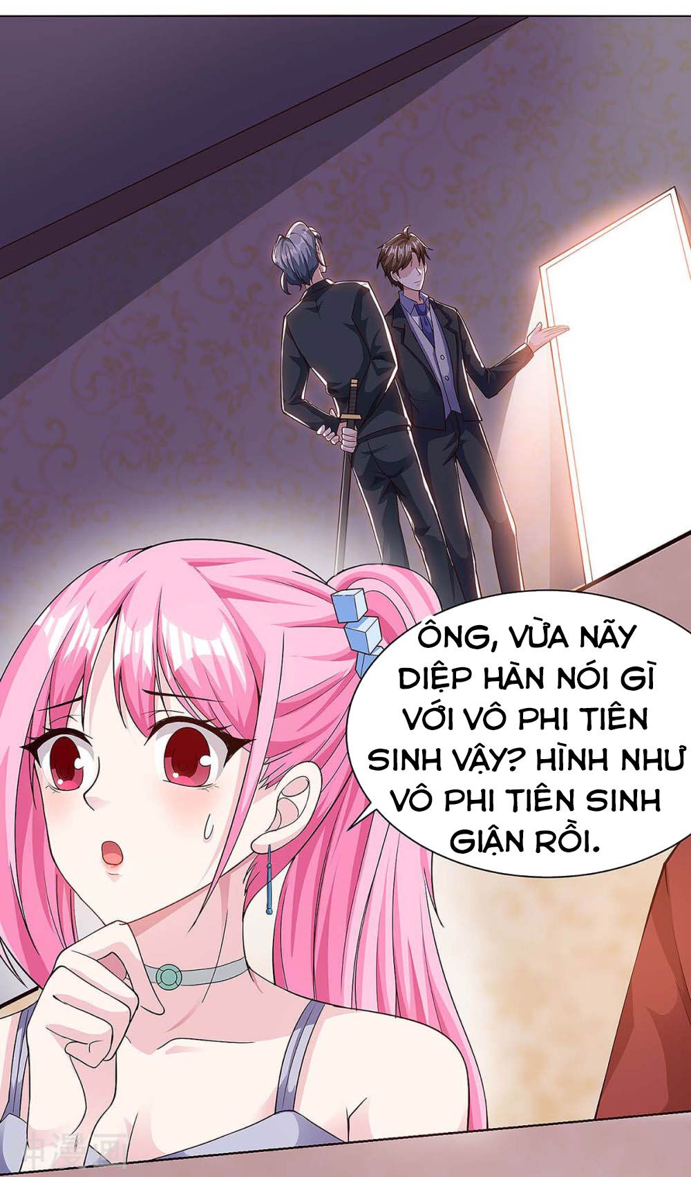 Thần Cấp Thấu Thị: Chapter 107