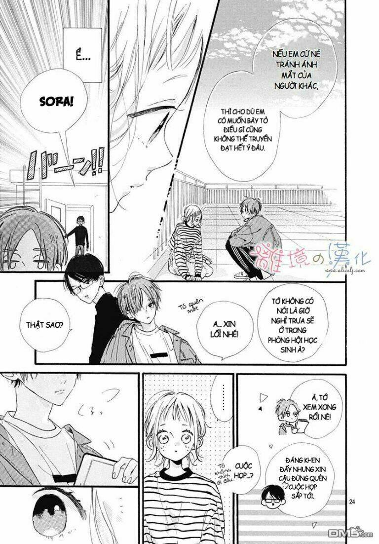 Hinata No Blue: Chapter 1