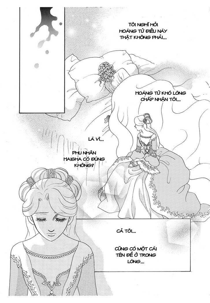 Princess Manhwa: Chapter 60
