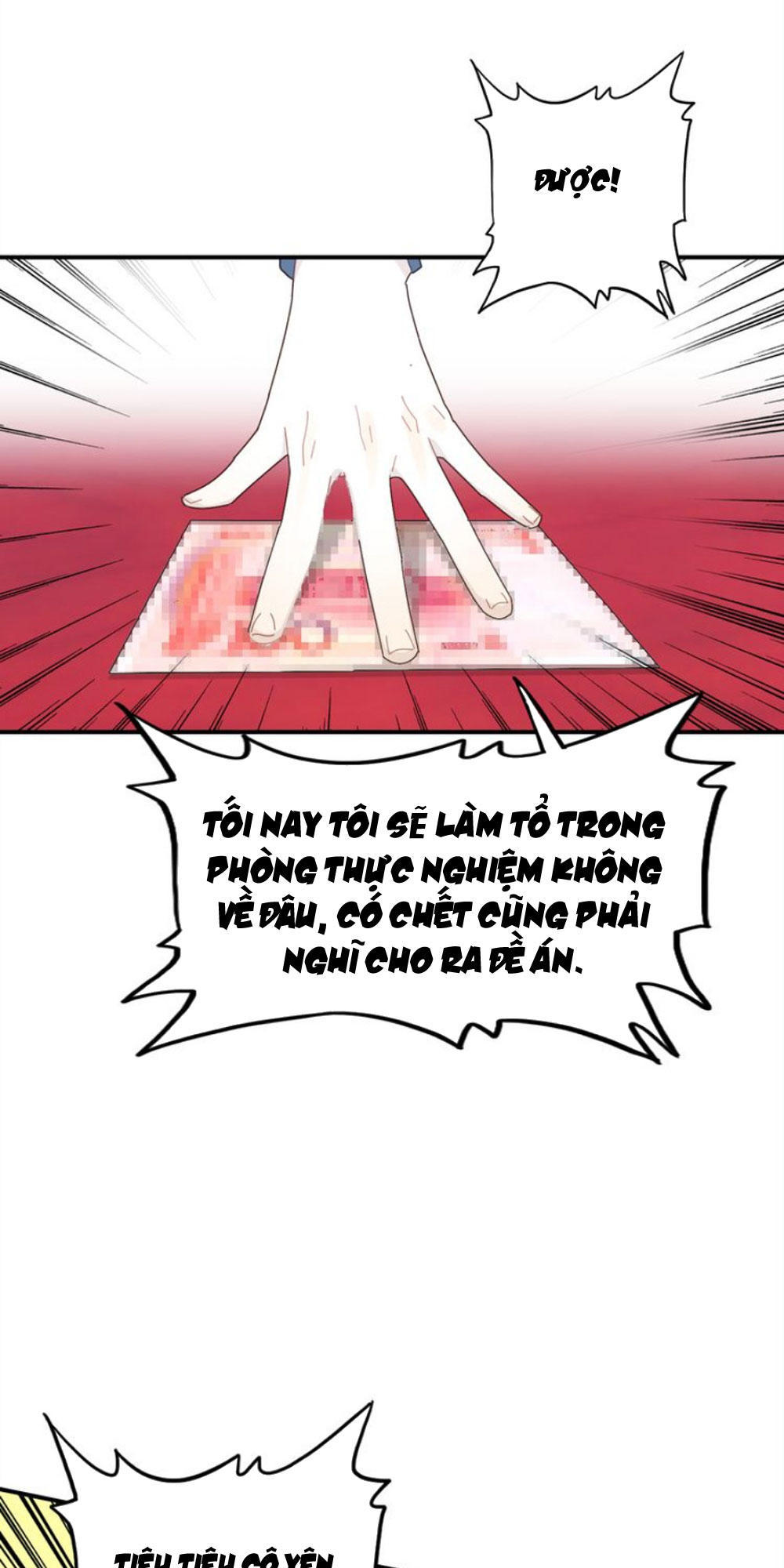 Ái Ngạo Kiều Long Vương Gia: Chapter 17