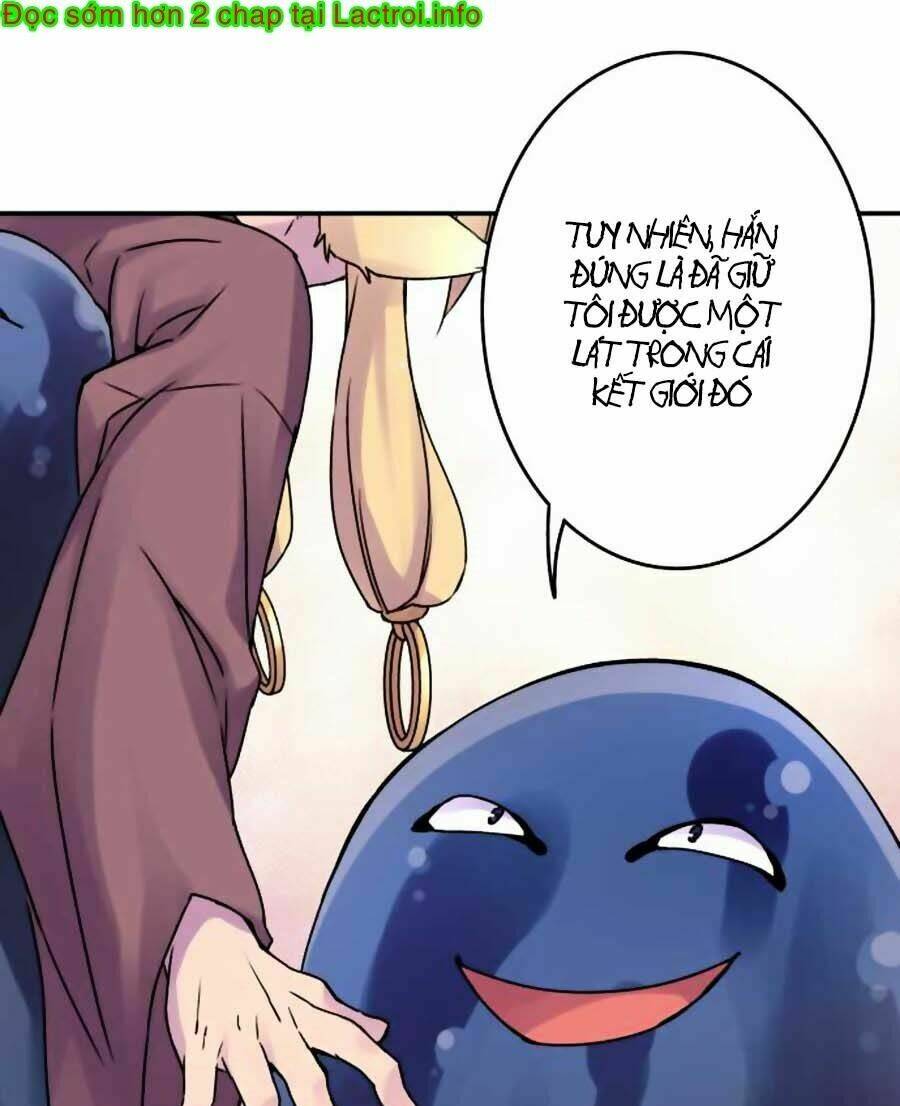 Ake No Tobari: Chapter 44