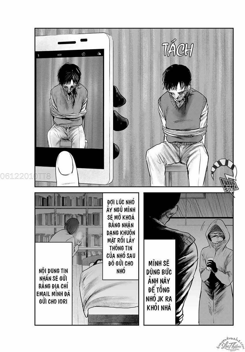 Watashi (Kari): Chapter 9