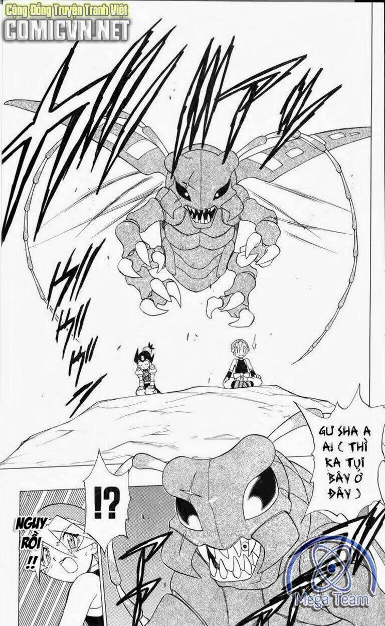 Guardian Eight: Chapter 3
