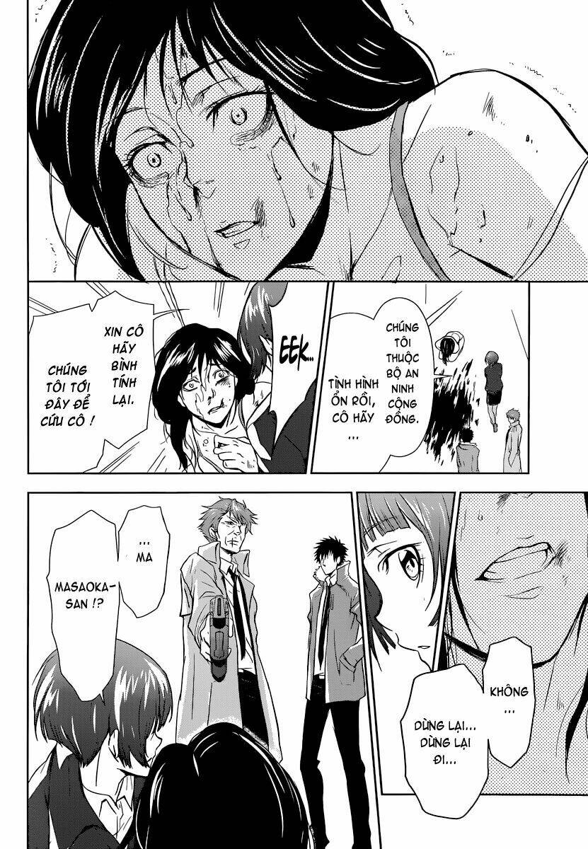 Psycho-Pass: Chapter 1