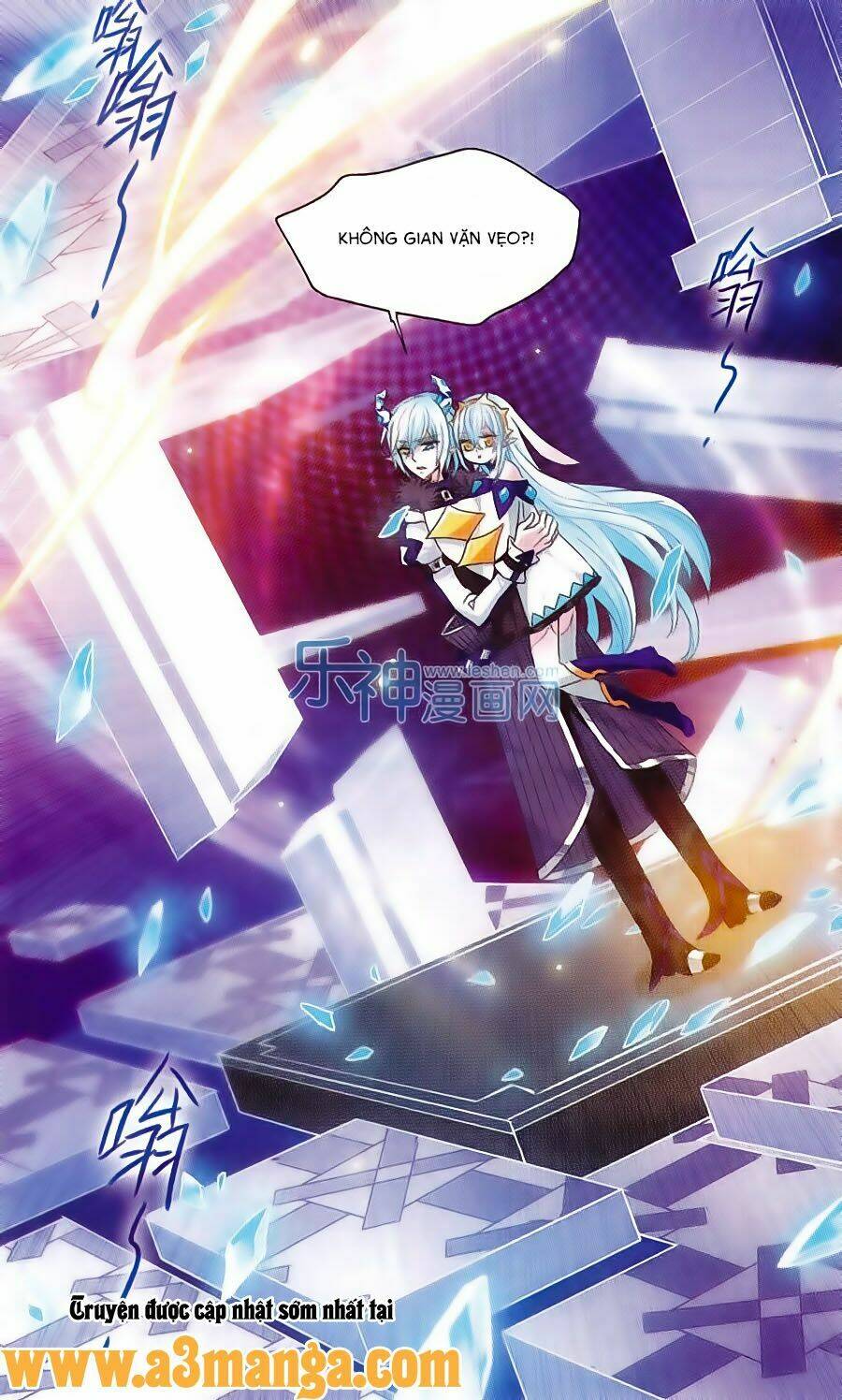 Cố Lên Nào, Đại Ma Vương: Chapter 157