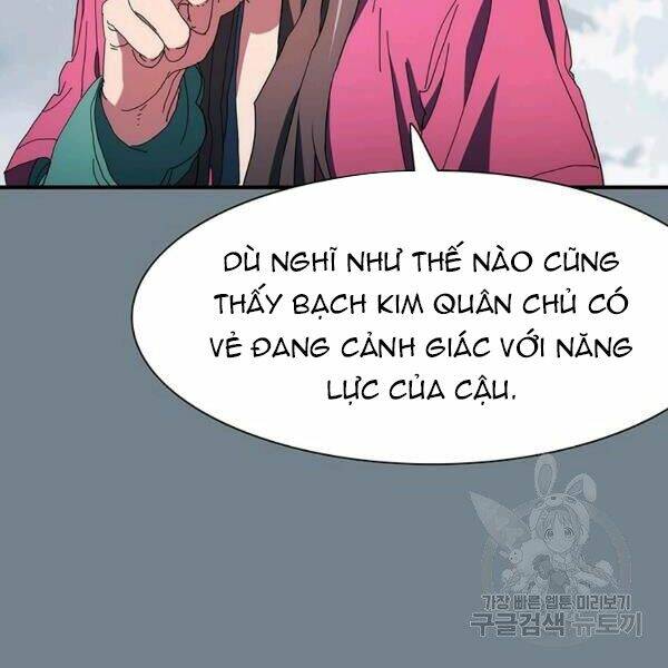 Các Chòm Sao Chỉ Chú Ý Mình Tôi: Chapter 26