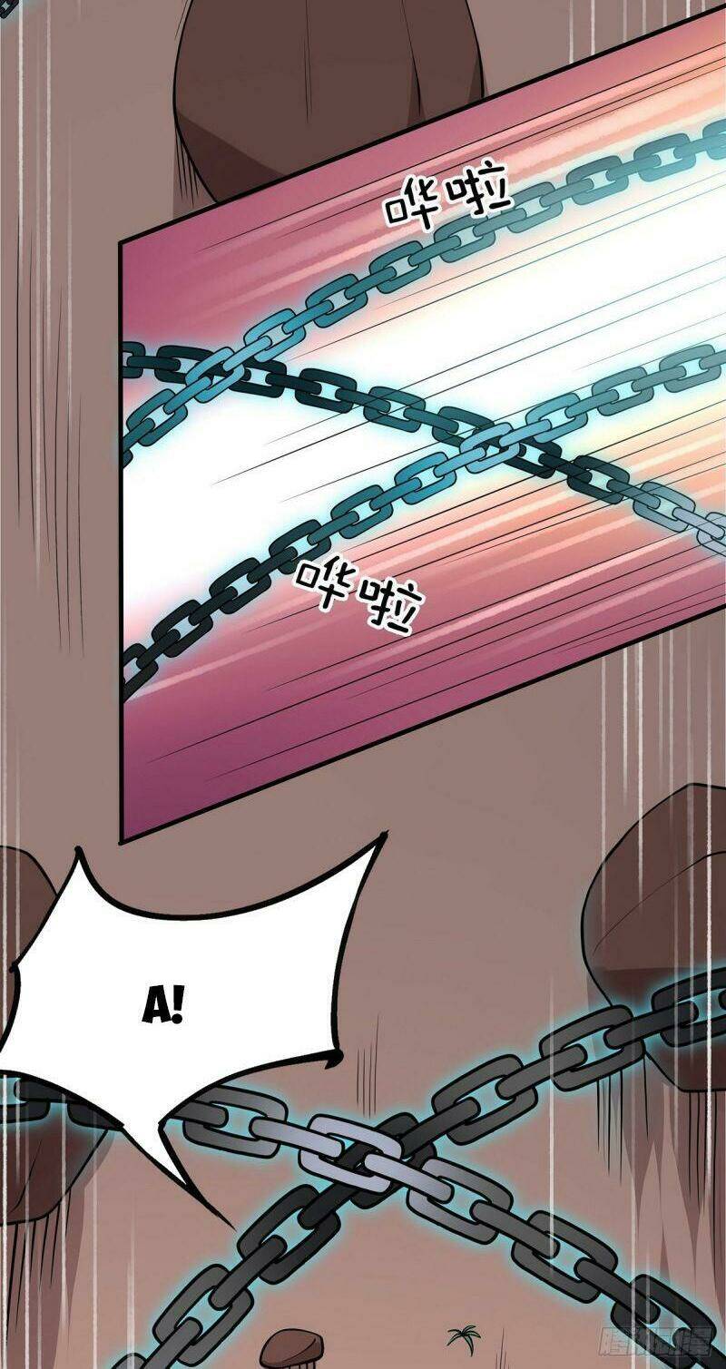 Lực Bạt Sơn Hà Hề Tử Đường: Chapter 12