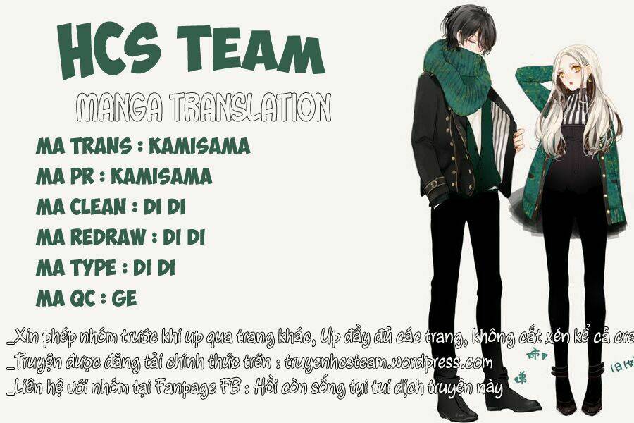 Hatsukoi Canvas: Chapter 3