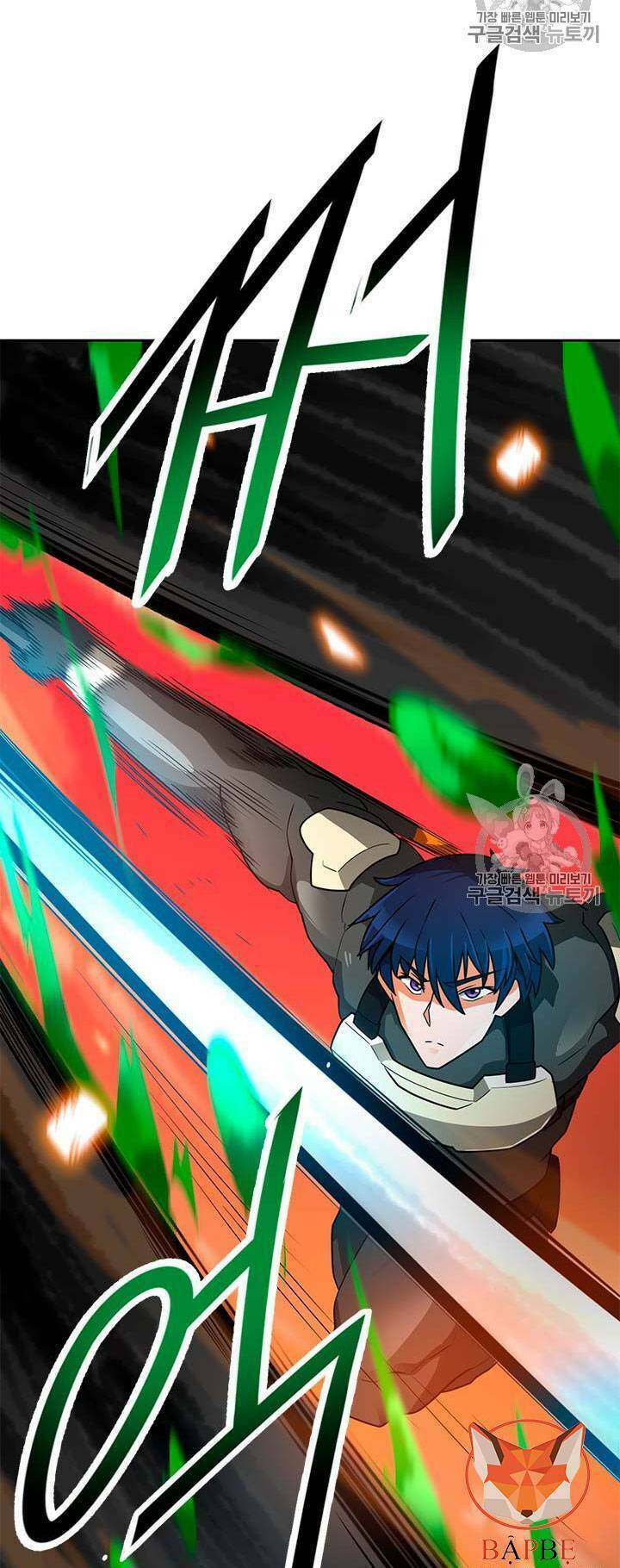 Tôi Tự Động Săn Một Mình: Chapter 47