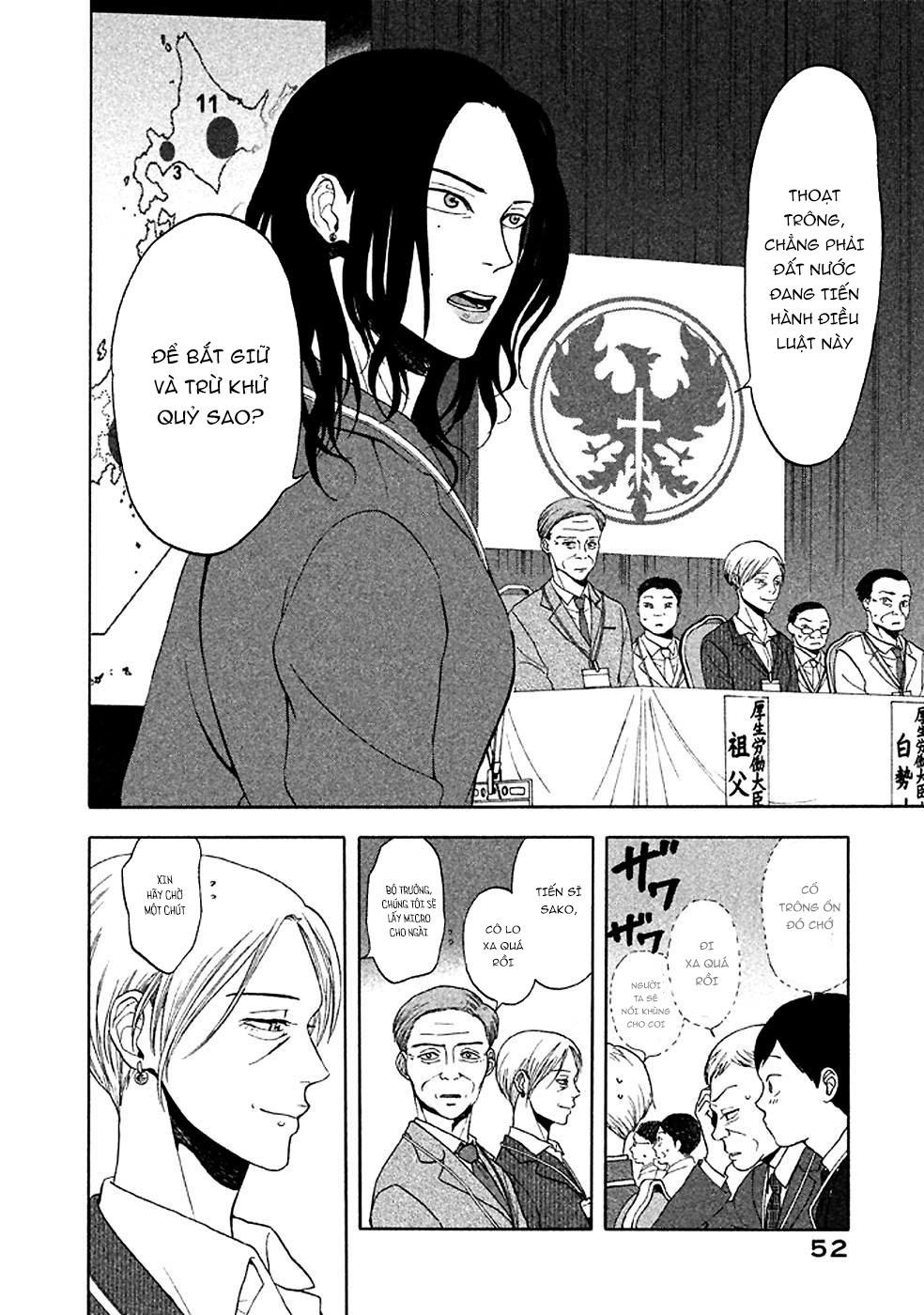 Devil's Line: Chapter 24