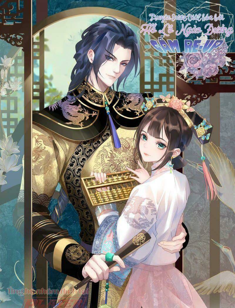 Quận Chúa Vững Vàng, Thiết Lập Nhân Vật Không Thể Vỡ: Chapter 1