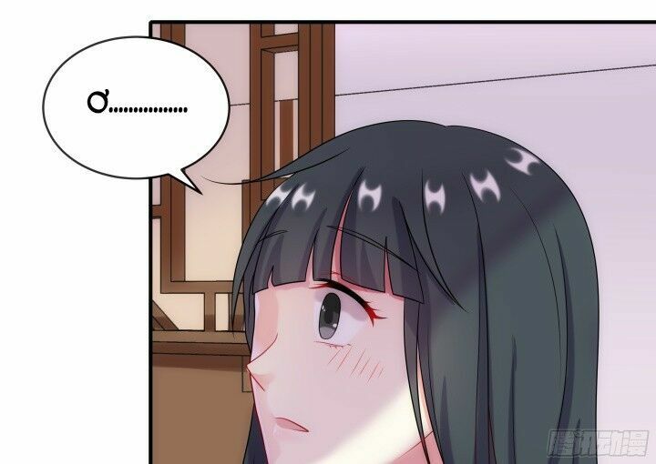 Đô đốc đại nhân sủng thê kí: Chapter 6.2