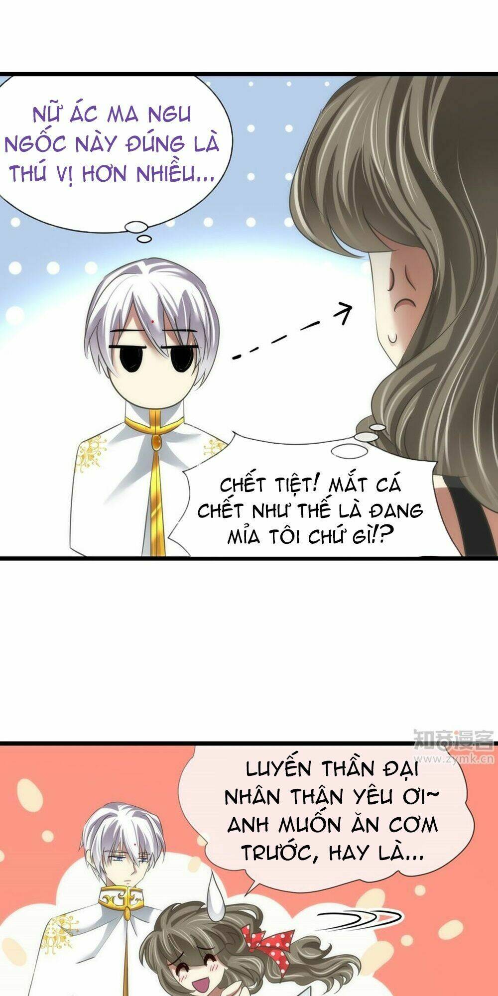 Một Vạn Tư Thế Công Lược Yêu Nam: Chapter 52