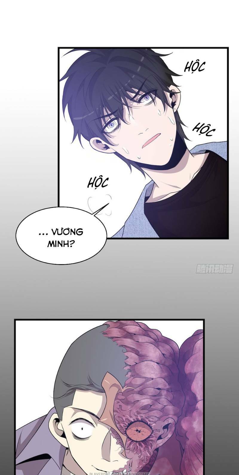 Thát Không Mê Thất: Chapter 34