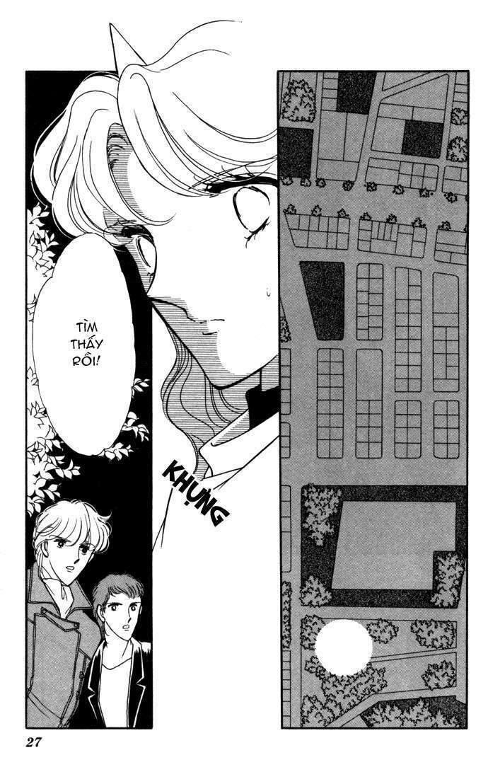 Ao No Fuuin - Blue Seal: Chapter 30