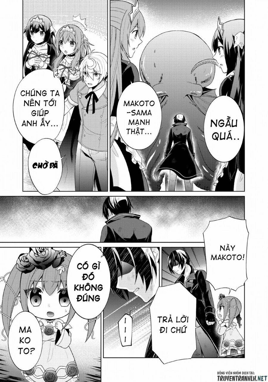 Shingan No Yuusha: Chapter 27