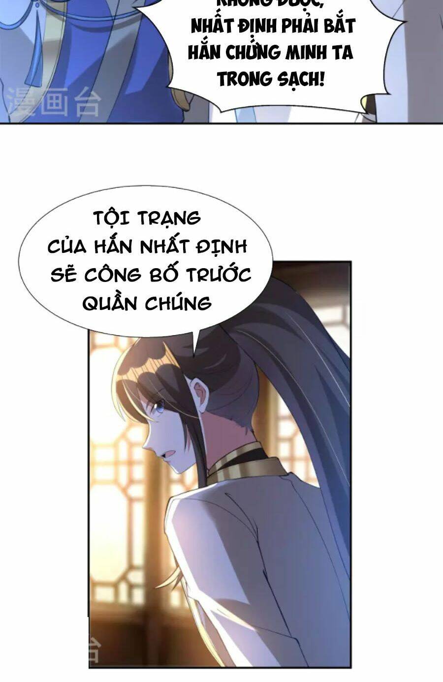 Tiến Sĩ Khoa Học Kỹ Thuật Tu Tiên: Chapter 74