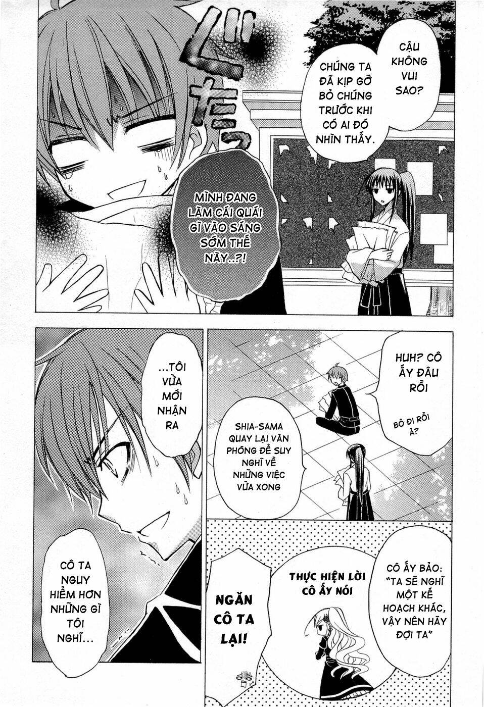 Zettai Joousei: Chapter 3