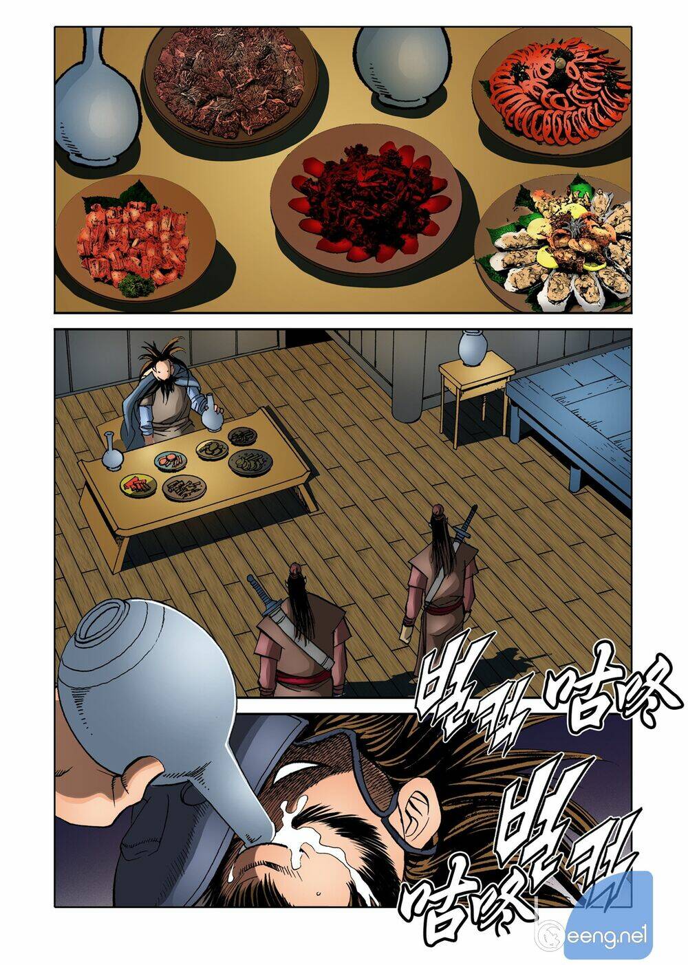 Nhật Tà Nguyệt Ma: Chapter 136