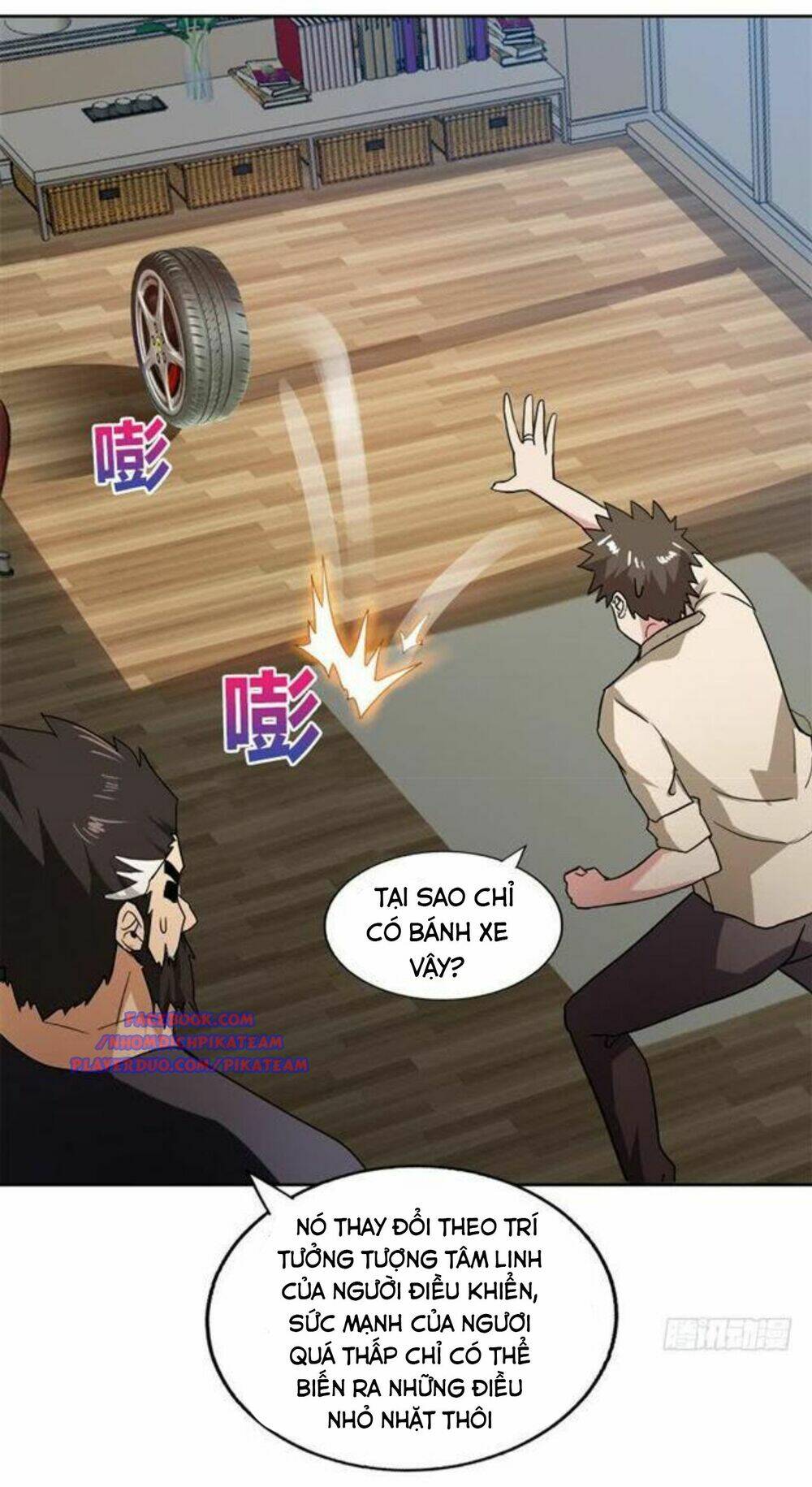 Địa Phủ Hỗn Giang Long: Chapter 56