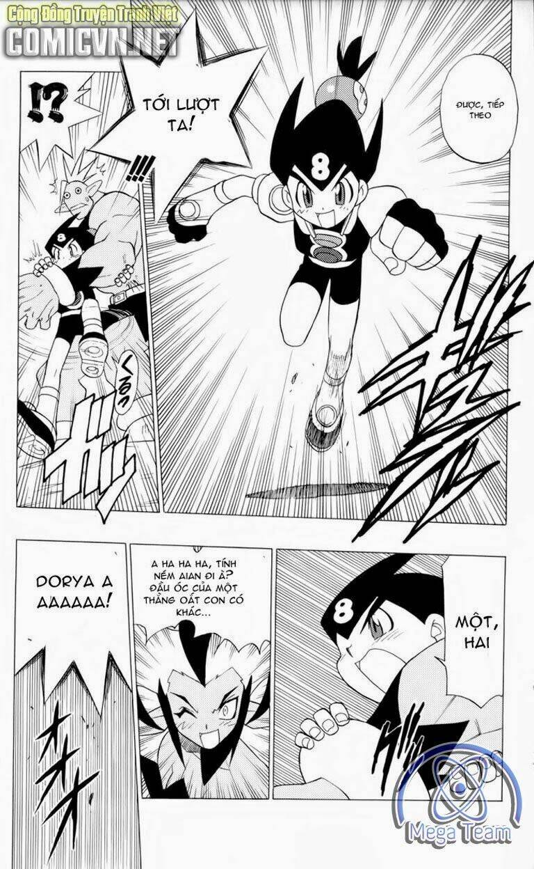 Guardian Eight: Chapter 1