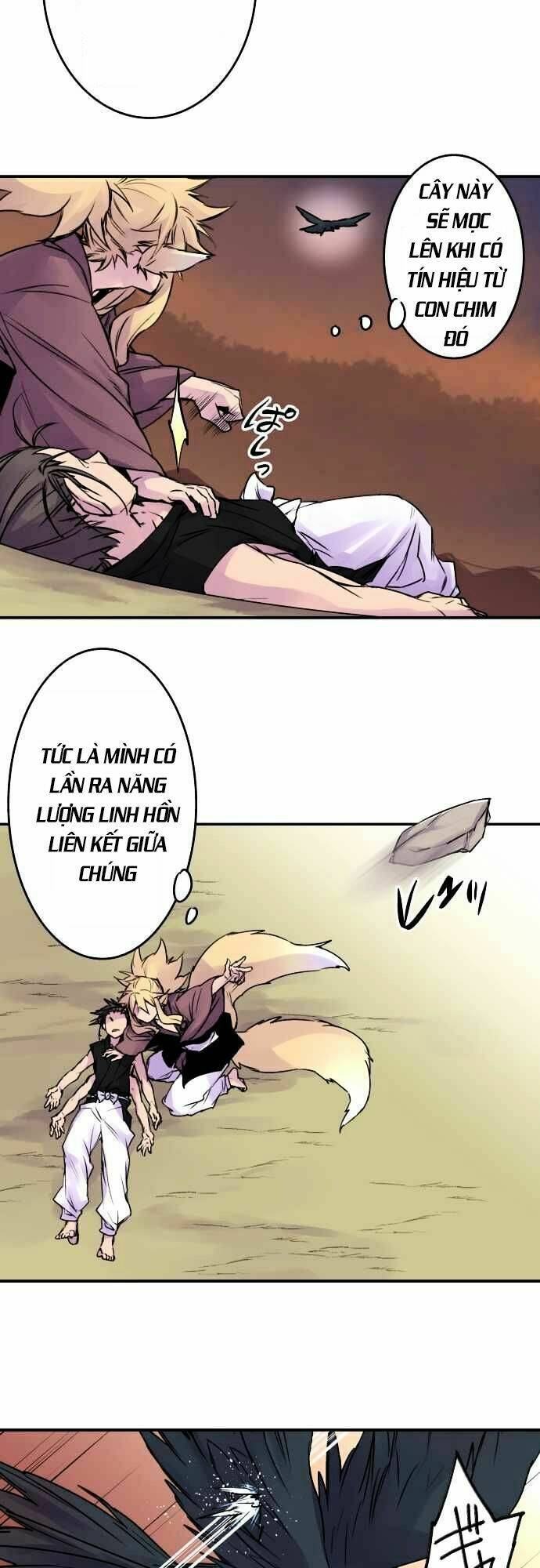 Ake No Tobari: Chapter 68