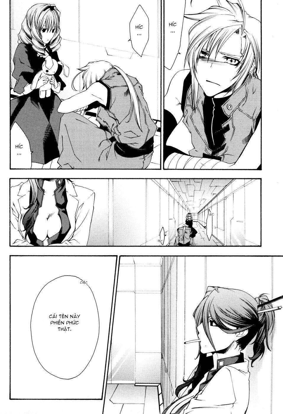 Mother Keeper: Chapter 15
