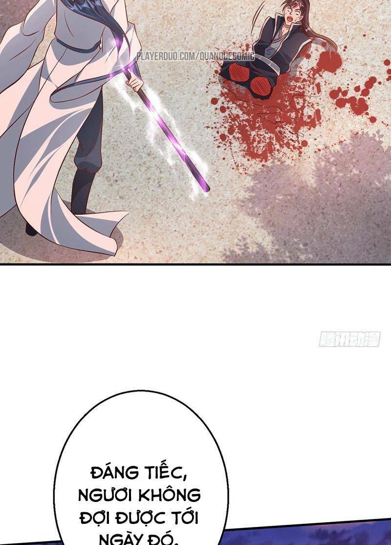 Ta Có Một Bộ Hỗn Độn Kinh: Chapter 19