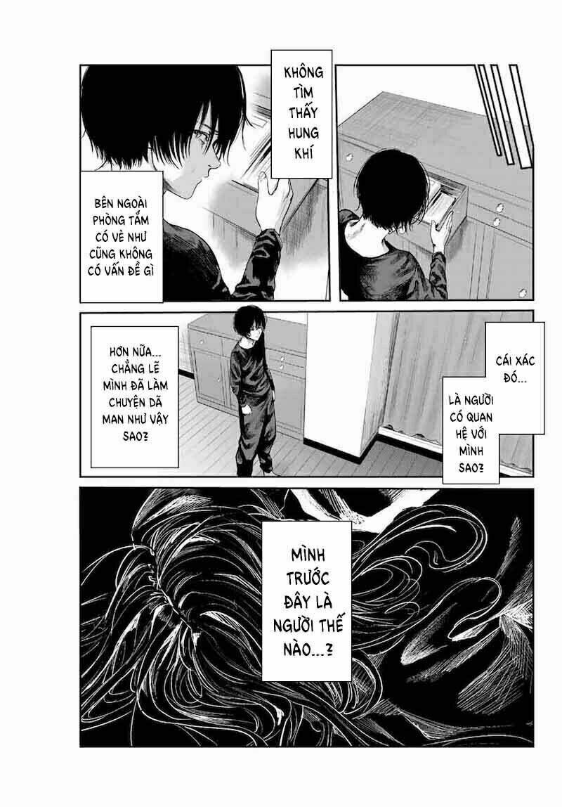 Watashi (Kari): Chapter 1