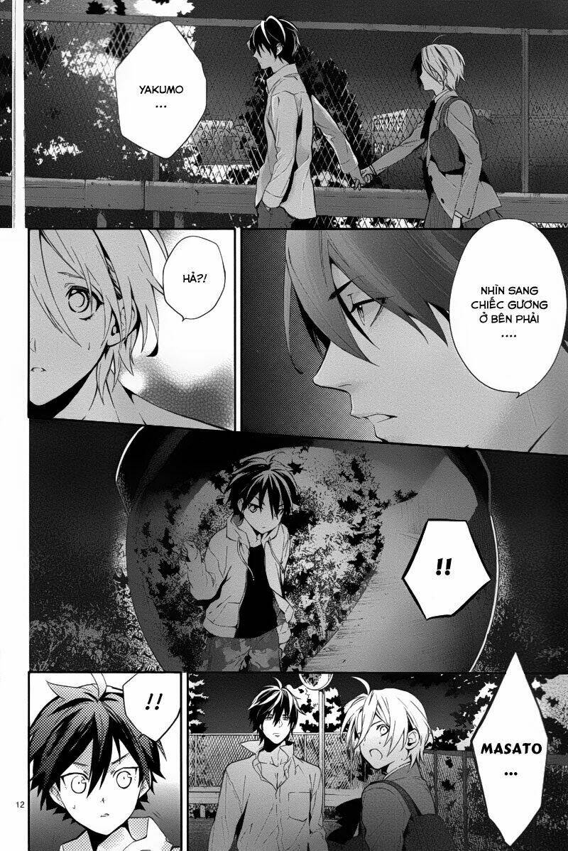 Shinrei Tantei Yakumo: Chapter 28