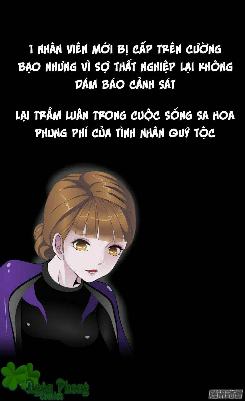Thành Phố Vật Chất: Chapter 1