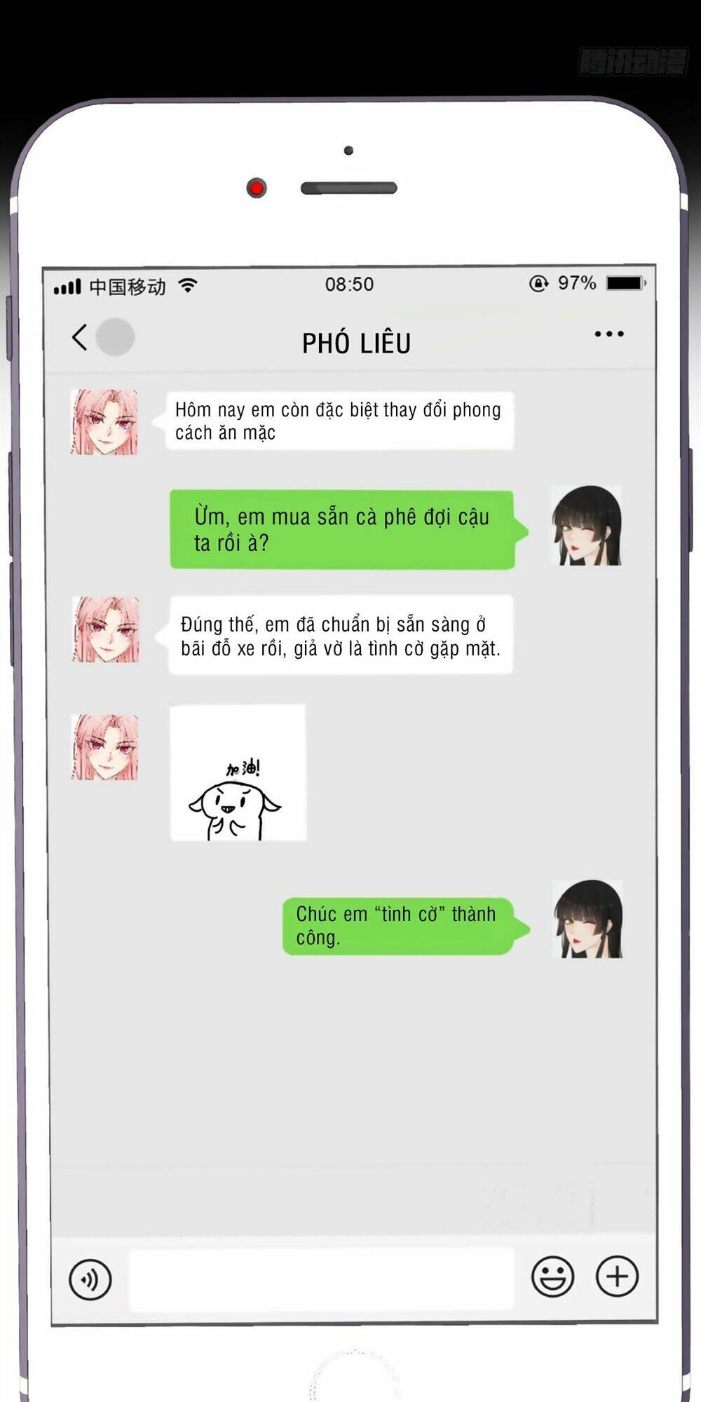 Quyến Rũ Không Thành: Chapter 9