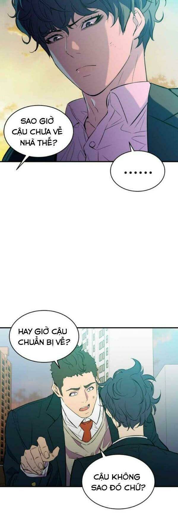 Nhân Vật Phản Diện Bất Tài: Chapter 12