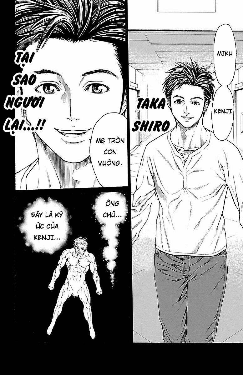 Hakaijuu: Chapter 81