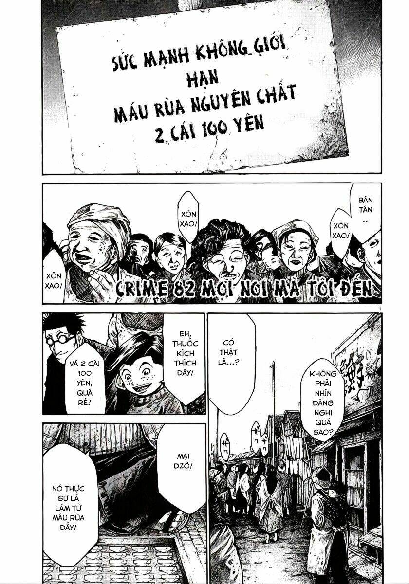 Rainbow: Chapter 82