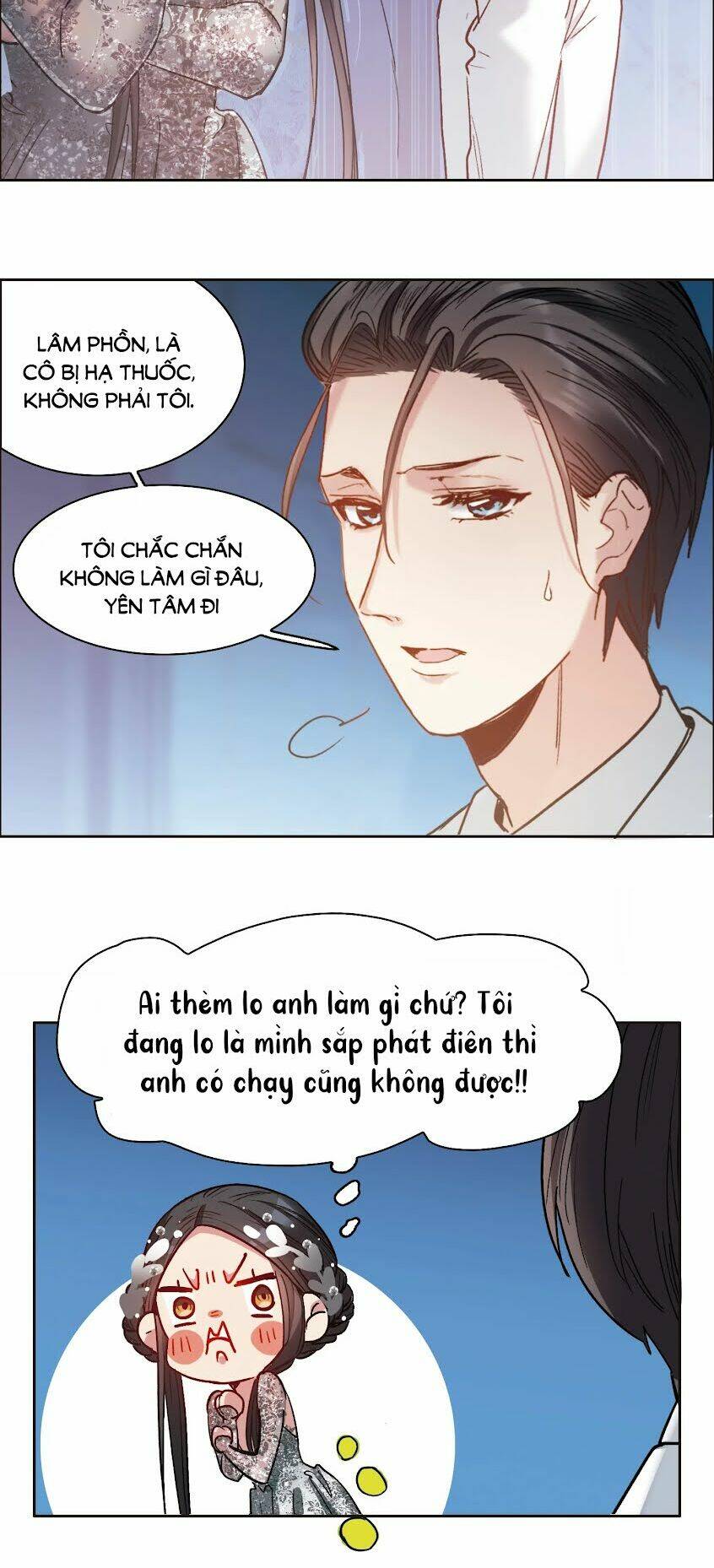 Thế Giới Đệ Nhất Cự Tinh: Chapter 13.1