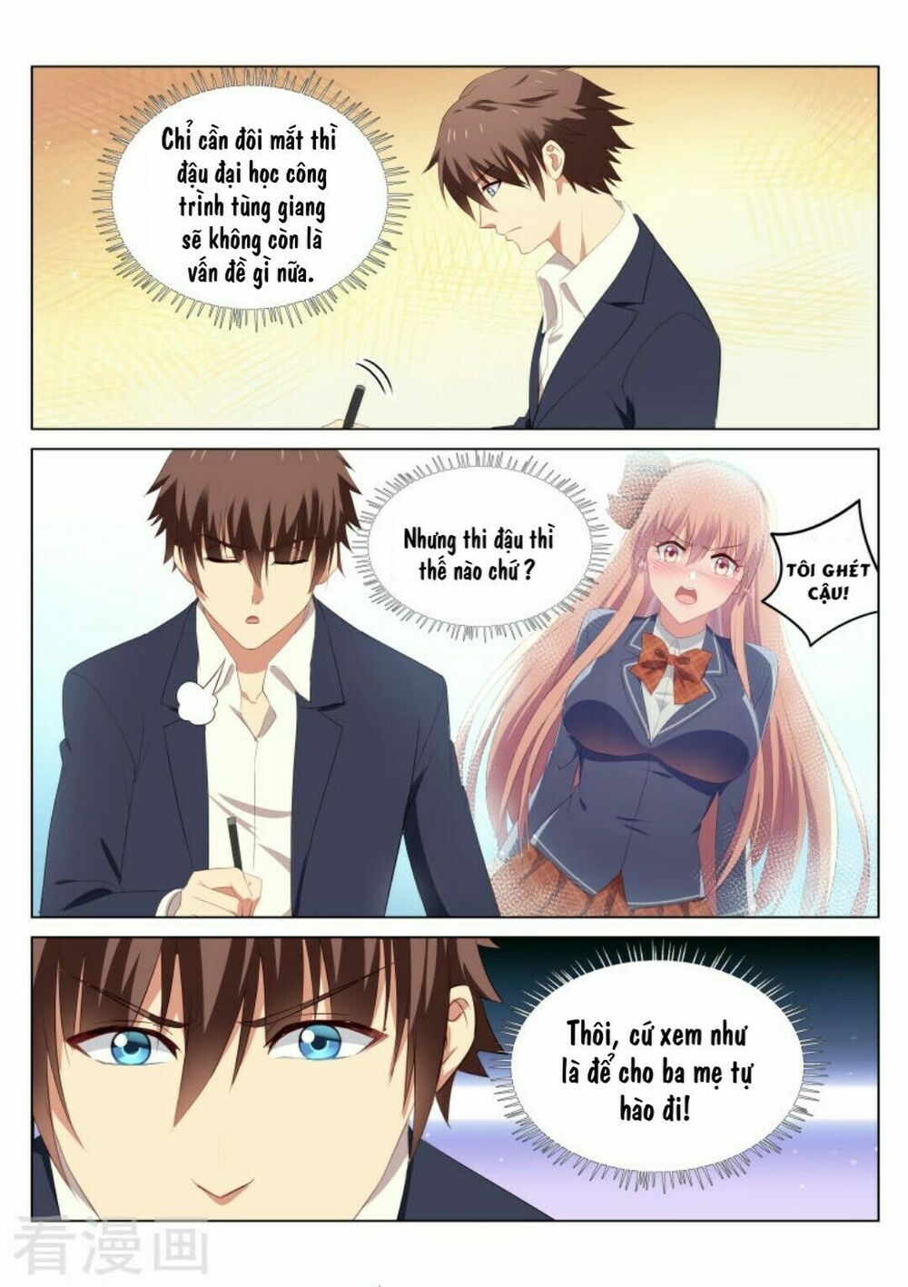 Ngận Thuần Ngận Ái Muội: Chapter 51