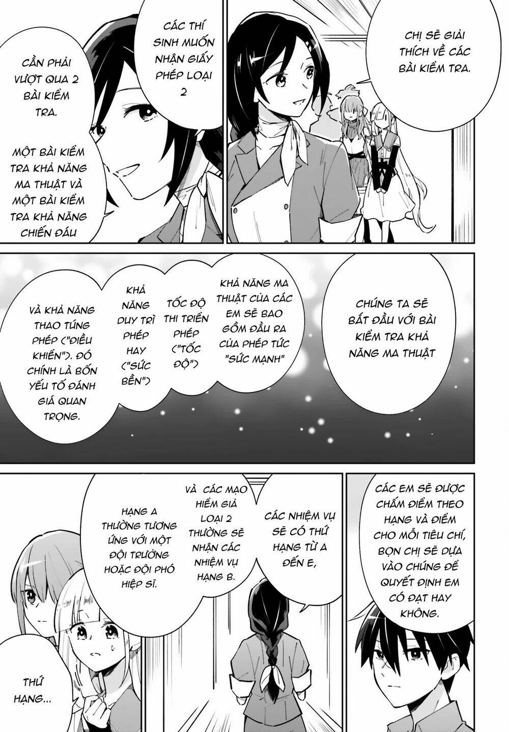 Kage No Eiyuu No Nichijou-Tan: Chapter 12